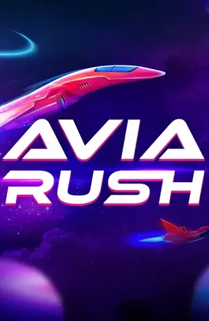 Avia Rush